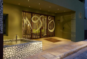  Athens Mosaico Suites & Apartments  Афины